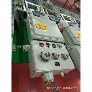 日喀则地区防爆配电箱