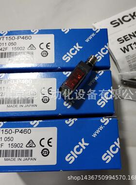 WT150-P460WT150-N162WT150-N460WT150-P162-P165现货SICK