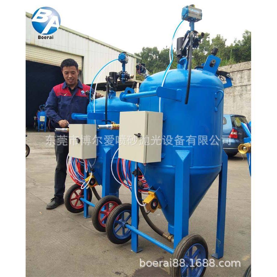 水无尘喷砂移动式室内室外除锈除污清理喷砂机BA-DB800