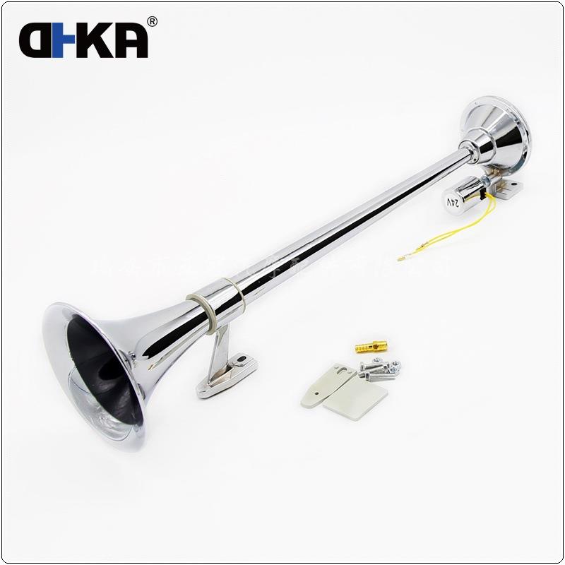 DHKA亚冠-AS037现货640mm单管圆口气喇叭12V/24V电控卡车货车气喇