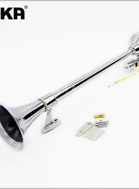 DHKA亚冠-AS037现货640mm单管圆口气喇叭12V/24V电控卡车货车气喇