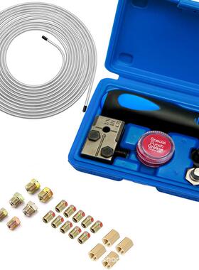 热销3/16英寸制动管扩口工具25Ft镀锌刹车线套件带20配件套装