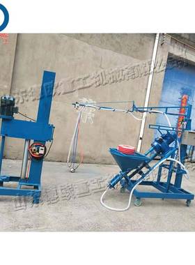 GRC湿式水泥砂浆喷浆机建筑业用窗套砂浆喷涂机Gunitemachine