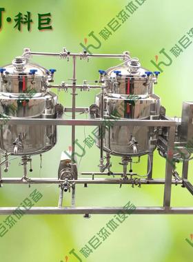 双罐巴氏杀菌机组牧场杀菌机带清洗可增加搅拌功能
