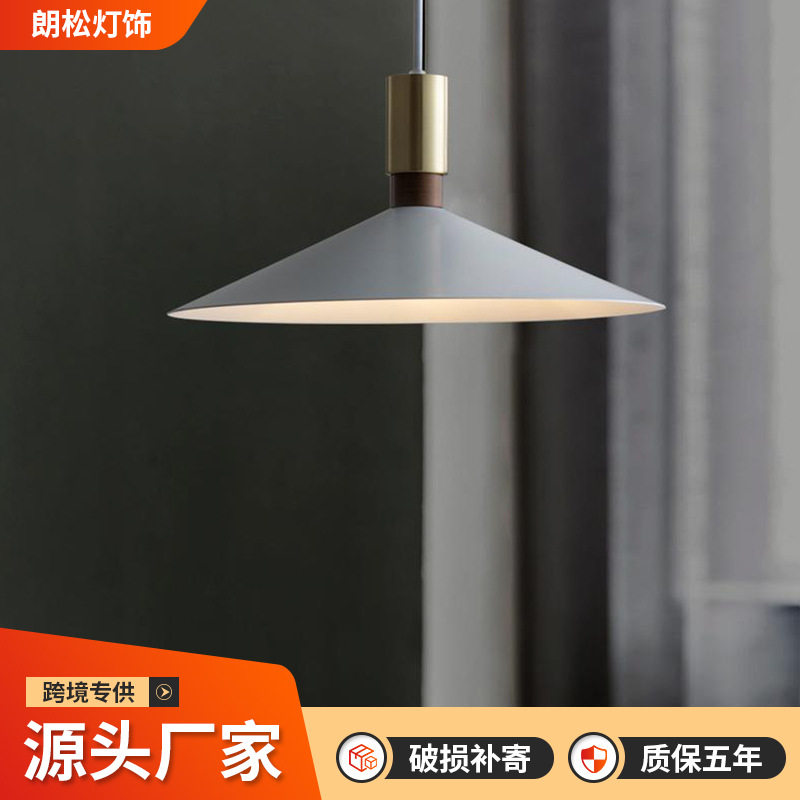 餐厅吊灯北欧家用loft吧台饭厅灯创意个性艺术工业风复古极简灯具