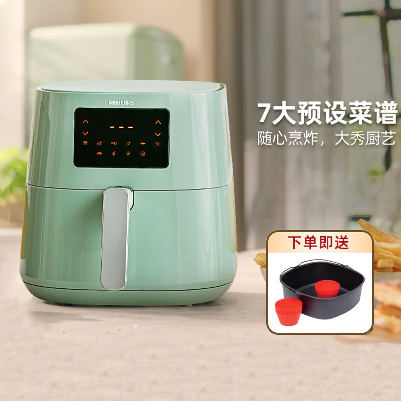 飞利浦空气炸锅HD9270家用大容量电炸锅智能烤箱多功能全自动新款 - 飞利浦银诩专卖店出品