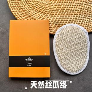 酒店一次性用品沐浴擦丝瓜络家用桑拿棉麻剑麻搓澡背洗浴用品