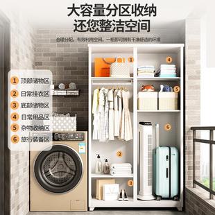 家用防晒阳台储物柜推拉移门铁皮杂物柜户外防水大容量收纳柜带锁