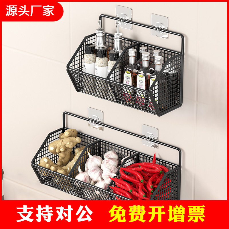 葱姜蒜收纳筐厨房放蒜头壁挂置物篮生姜大蒜收纳架挂墙食物盒神器
