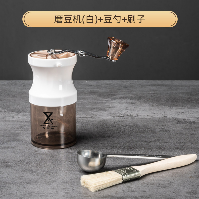 现货咖啡豆研磨机手动家用手磨咖磨豆机