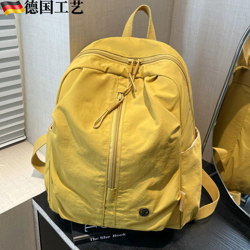 德国多巴胺轻便通勤旅行双肩书包