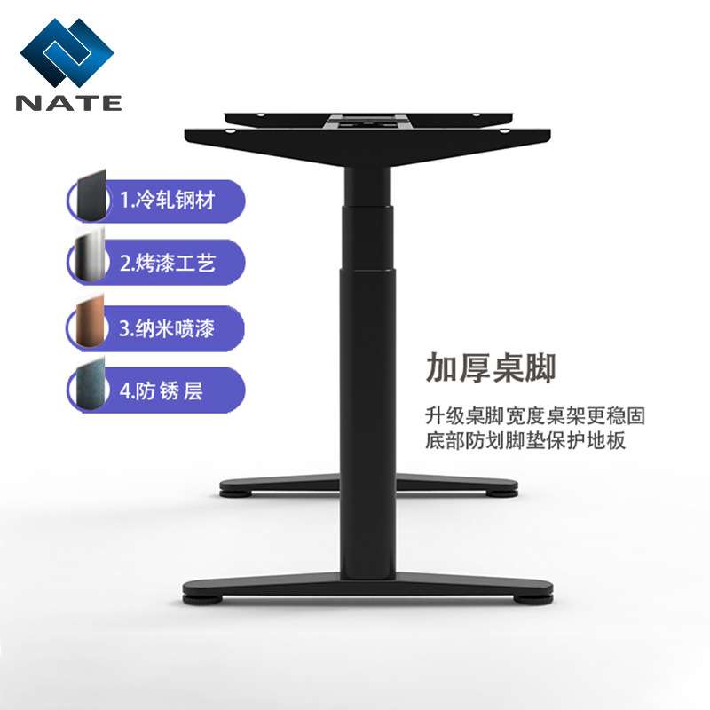 2025新款双电机智能电动升降桌腿椭圆型办公桌电脑桌可调节升降桌