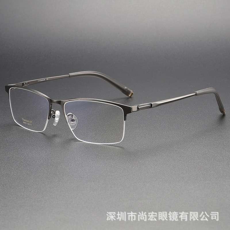 纯钛眼镜新款 DATA80879大脸大框商务半框男士钛架近视眼镜框