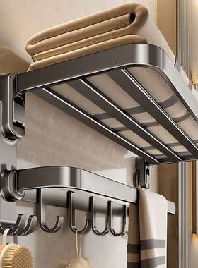 枪灰色铝合金吸盘毛巾架一体卫生间免打孔浴巾架子浴室置物架挂架