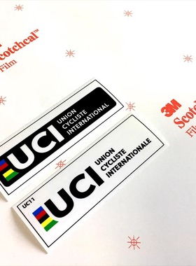 UCI世界自行车联盟公路车山地车单车贴纸自行车架前叉头盔定制