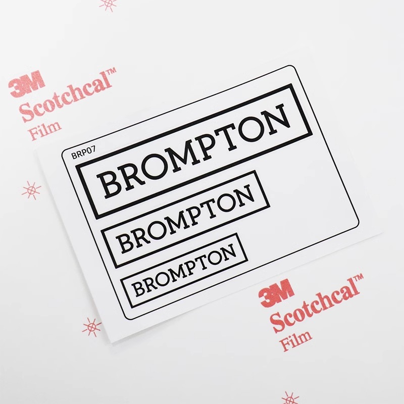 小布BROMPTON贴纸英国布朗普特布兰顿折叠车贴车架防水Brompton