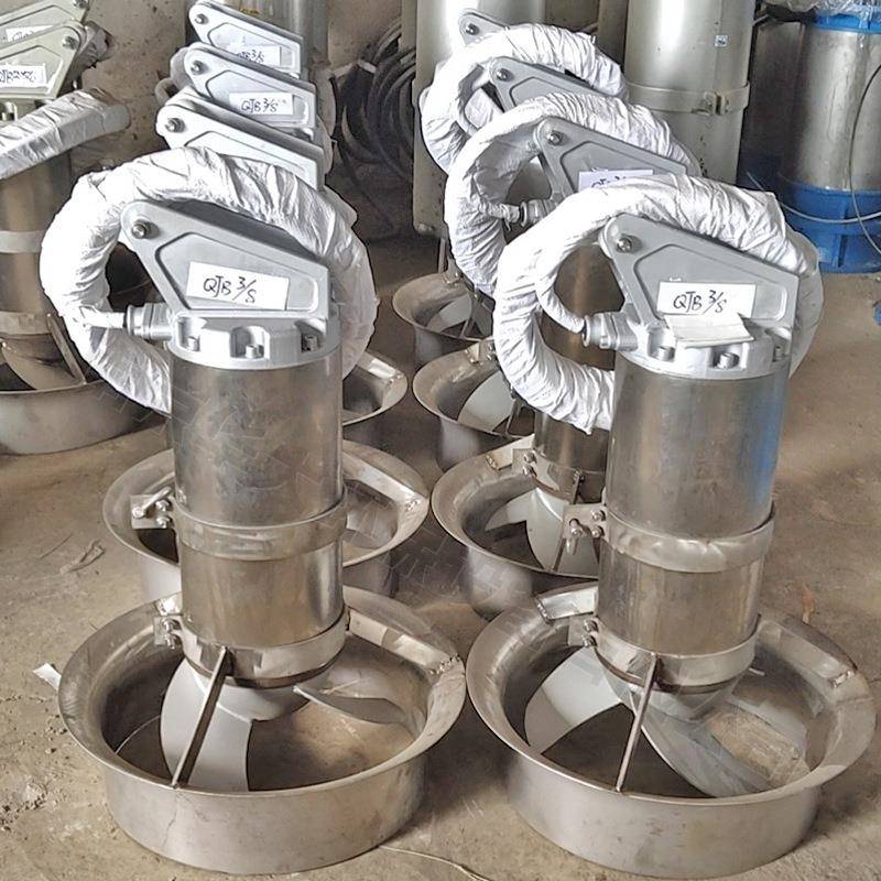 直销潜水搅拌器304不锈钢立式污水处理设备QJB高速潜水搅拌器