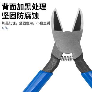 756塑料水口钳45°角斜嘴钳平口剪切钳6寸150mm 马牌PL