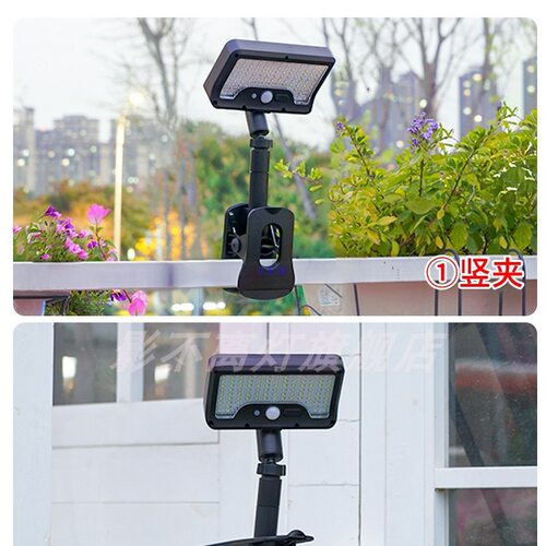 太阳能防水人体感应户外壁灯