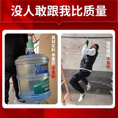 防玄蚊F9665H85隔断】葫芦子珠帘门帘卫+生间卧室客厅关水晶帘珠