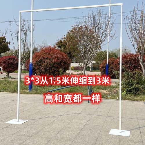 焌新置款66660867铁婚庆道具艺然背景架伸缩杆婚礼摆件布金色拱门