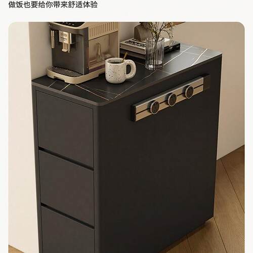可颂岛台柜单柜单用可移动窄岛台餐桌一体岩板餐边导台柜成人