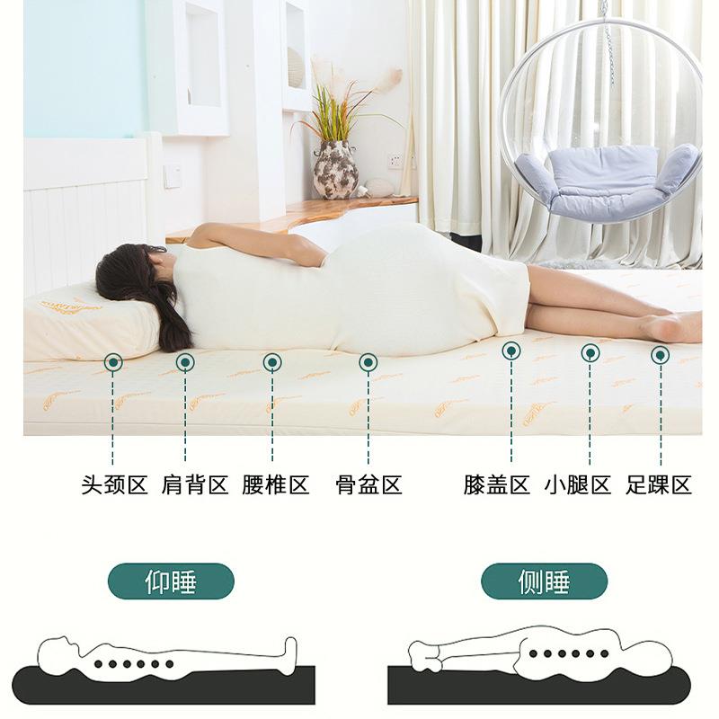 泰国天然乳胶床垫家用褥1.8乳胶垫子护腰儿童海绵床学生宿舍