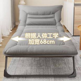 躺椅工位旁中午休息午睡神器 办公室午休折叠床家用客厅简易便携式