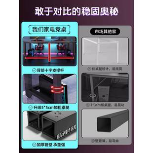 简约家用书桌卧室桌子学习写字台办公桌 简易双人电竞桌电脑桌台式