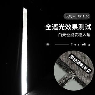 强体遮光下下桌支帘加粗 型双轨道床22010123帘宿舍上铺蚊铺帐一式