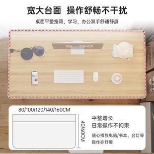 简易卧室书桌学生家用学习桌子成人办公桌长方形工作台 电脑桌台式