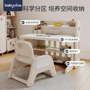 可折叠宝宝幼儿园专用玩具桌子画画写字 儿童学习桌椅套装