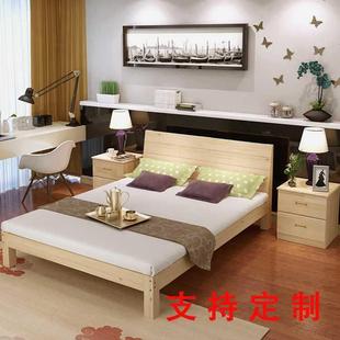 实木床无漆床1米1.1米11.2米1.3米1..4床zy001米1.6米7米定做儿童
