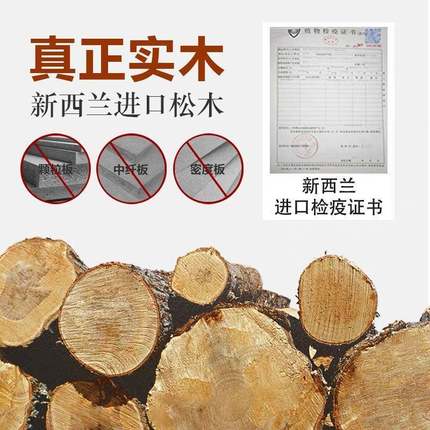 北欧简约家用台式电脑桌双人实木书桌长方形卧室写字工作台办公桌