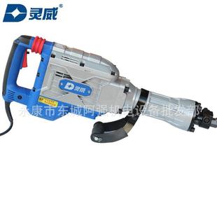 7电6拆0大镐单用大功工业级混凝土石头9率5电搞锤重619型工程墙