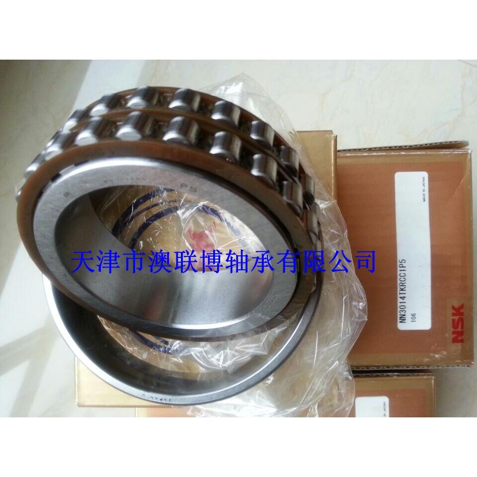 P双列圆柱滚子轴承NN3020TKRCC15机床用NN3032MBK84316RCP43016