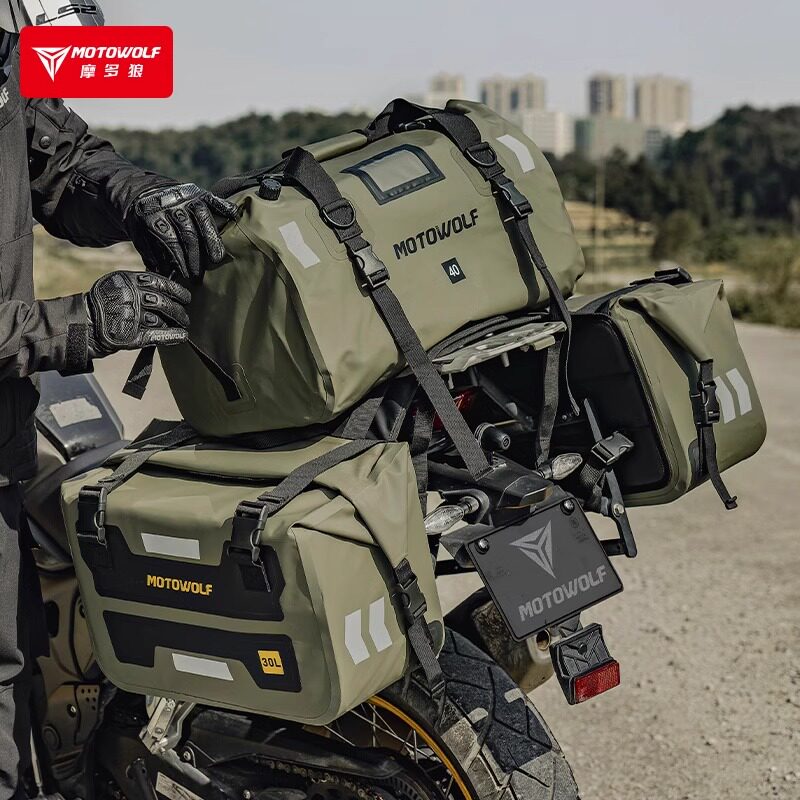 摩多狼防水边包后座尾包大容量机车摩托车驮包骑行骑士摩旅头盔包