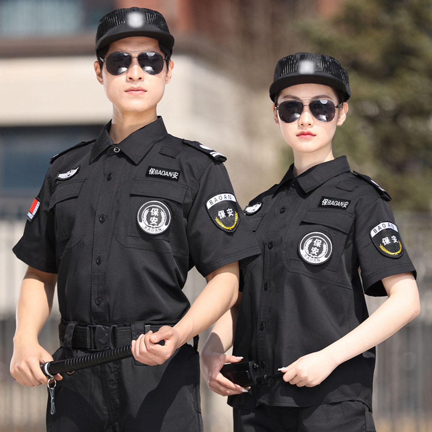 保安服夏季薄款短袖物业制服长袖保安工作服夏款黑色男套装保安服