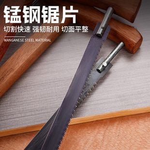 传统锯锯老式 手井锯框木板红木仿木头手工木锯方锯木工家用 木板