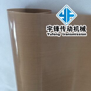 四氟耐高温铁氟龙防静电特氟0.高温布龙封口机布18布高温布 布