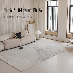 轻奢免洗卧室高级馨悦风污现代垫感茶几垫奶油 防防水地毯客厅新款