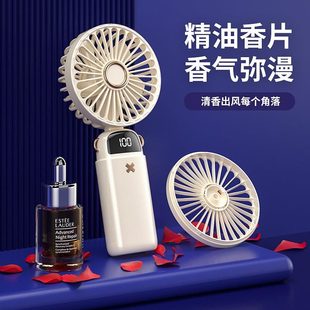 桌面式 折叠usb充电可长续航款 办公迷你携学生手持小风扇静音风扇