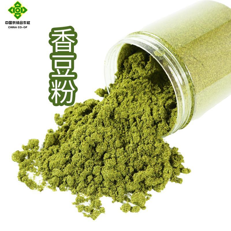 正宗新品香豆粉苦豆粉1斤半斤罐装烝花卷调料面食香料调味品香味