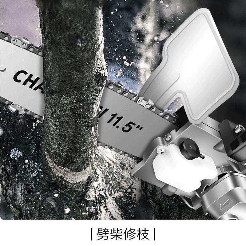 角磨机改装电链锯手持式电锯伐木家用锯柴小型多功能手持切割链条