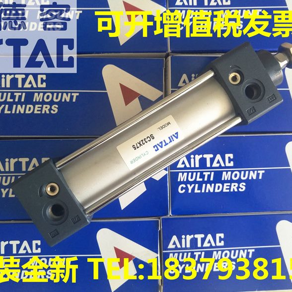 亚德客SC32/SC40/SC50/SC63*175S/225S/275S/325S/375S/425S气缸