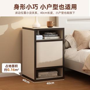 实木床头柜型简约边现代柜收纳柜小家用卧SG0107室简易床储物奶油