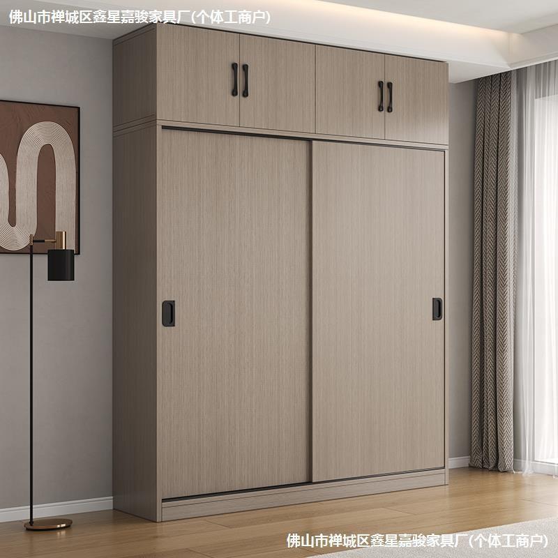 简易衣柜家用卧室小户型新款2025爆款柜子出租房屋用推拉门挂衣橱