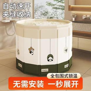 泡澡桶957叠大全身折浴桶洗澡桶儿人童家用洗澡沐盆专用大桶浴缸