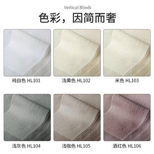 客厅电动梦幻帘景阳台遮光防晒调帘光透智能398书卧室防蚊透房风