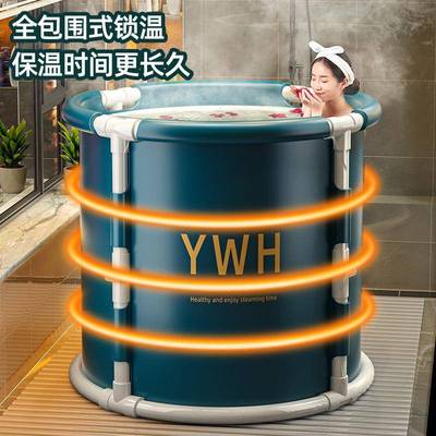 免安装折叠泡澡桶儿童沐浴盆圆形泡澡桶成人浴桶加厚老人浴缸洗澡